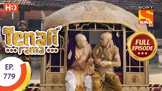 Tenali Rama  तेनाली रामा  Ep 72  Full Episode  17th October 2017 [upl. by Vidovik]