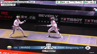 2018 242 T08 02 M E Individual Wuxi World Championships YELLOW LIMARDO GASCON VEN vs PARK KOR [upl. by Kehoe]