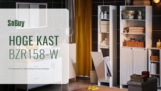 SoBuy Badkamer Hoge Kast丨Badkamerkast丨Badkamer opbergkast met wasmand丨BZR158W [upl. by Cowles]