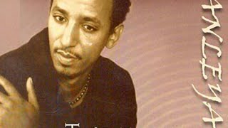 Tamrat Desta  sewmekrosh  Lyrics  Ethiopian MusicFullHD [upl. by Jasmina]