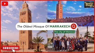 The Koutoubia Mosque the oldest mosque of Marrakesh known as a Kasbah Mosque [upl. by Bernardo]