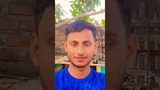 Ae ka naam hai kis yaat kahe bar Ho 🙏🌹❤️♥️ bhojpuri songs trending short bhojpurisong💖💛 [upl. by Niala]