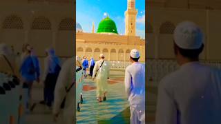 Aaya Hai Bulawa Darbar e Nabi Se ❤️🕋💫  shorts viral naatstatus tranding islam madinah naat [upl. by Eimmak223]