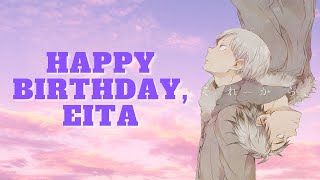 Happy Birthday Eita  Semis Birthday special  SemiShira  Haikyuu texts Revoiced [upl. by Anemij]