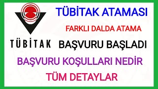 TÜBİTAK YENİ ATAMA BAŞVURU DETAYLARI✅ TÜBİTAK İŞKUR BAŞVURUSU NEREDEN YAPILIR BAŞVURU KOŞULLARI ✅ [upl. by Athenian]