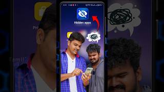 🌀 இந்த Trick Use பண்ணி Easyஆ தப்பிச்சுகலாம் 🔆 shorts tipsandtricks [upl. by Legra445]