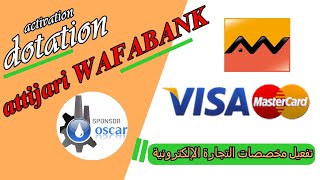 activation dotation attijari wafabank [upl. by Schouten]