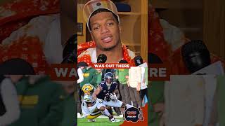 quotWE FELT DIFFERENT ENERGYquot DJ Moore on Bears Offensive Progress amp Frustrating Loss to Packers 💔 [upl. by Ydnas187]