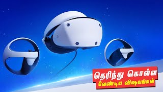 PlayStation VR 2  Features Price and Games Explained in தமிழ் [upl. by Urban]