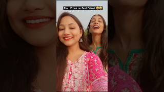 Prank on Best Friend 🤣 Subscribe Please shorts viral prank trending bestfriend funniestvideo [upl. by Isabella]