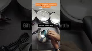 Bergner Triply 🪔 Diwali Special Offers and 🎁 Gifts For order  9087522990 triplycookware [upl. by Bazil95]