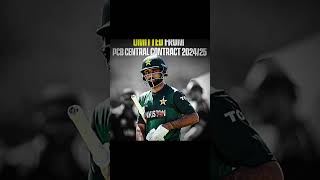 OMITTED FROM PCB CENTRAL CONTRACT 202425😱💔pakistan shoaibakthar cricket edit fakharzaman [upl. by Litton636]