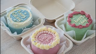 Lunchbox Mini Cake Easy Recipe Chocolate cake And Vanilla Butter Cream [upl. by Elconin5]