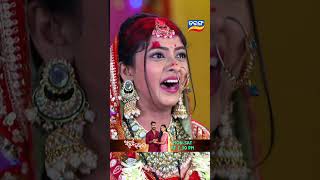 Atuta Bandhana  Shorts  AB  730 PM  Odia Serial–Tarang TV [upl. by Krantz]