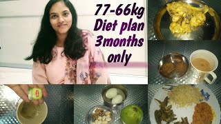 weight lossమూడు నెలల్లో 10kg weight lossఎలాగో ఈ వీడియో చూడండి [upl. by Chrystal]