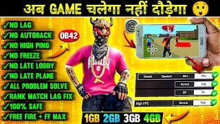 FREE FIRE LAG FIX 1GB 2GB RAM  FREE FIRE LAG PROBLEM SOLVED  HOW TO FIX LAG 2GB 3GB 4GB MOBILE 📲 [upl. by Diahann]