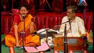 Gagana Gandh Aala Shridhar Phadke Sangeet Sandhya  Ritu Hirwa [upl. by Ellesig]