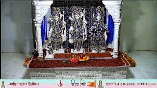 🔴 Live Darshan  Shree Ram Temple 04October2024 [upl. by Stalker761]