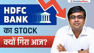 HDFC Bank  Q3 FY24 Results  6 Point Analysis  Parimal Ade [upl. by Quickman]