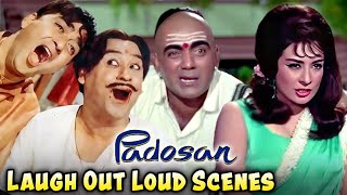 quotMasti Ka Mahaul Padosan Movie Ke Saath  Kishore Kumar Sunil Dutt Mehmood  Hindi Comedy Movie [upl. by Enajyram988]