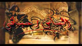 Elias Rahbani  from Mosaic of the Orient إلياس رحباني ـ مقطوعة موسيقيّة [upl. by Juta]