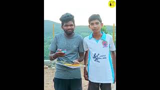 Vinayagar sathurthi donation vettibros1251 funnycomedy trending viralvideo prank news [upl. by Calvano]