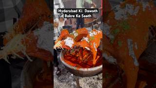 Hyderabad Ki Shaadi Ka Zabardast Khana viralvideo ytshorts shorts [upl. by Roarke2]