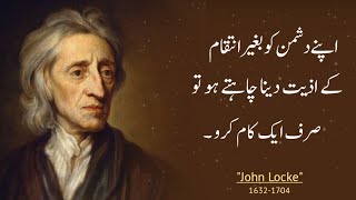 If you want to torture your enemy without revenge then just do one thing  John Locke Quotes in Urdu [upl. by Arimlede]