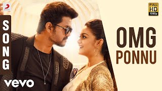 Sarkar  Simtaangaran Dialogue Promo  Thalapathy Vijay  A R Rahman  AR Murugadoss [upl. by Kirrad536]