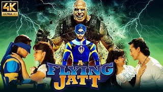 film hindi af Somali cusub dagaal iyo jacayl tiger shroff 2022 [upl. by Etnuahc365]