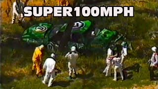 1983 BATHURST 1000 Hardies Heroes [upl. by Violante]