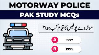 Motorway Police Jobs 2024  Junior Patrol Officer UDC LDC Test Preparation From Past Papers Syllabus [upl. by Groves]