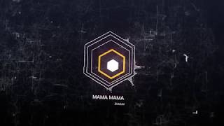 Mama Mama  Ringtone 2018  ZiyaRay [upl. by Haisoj]