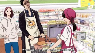 Where can i find that white powder stuff Gokushufudou The Way of the Househusband Gacha Life 2 [upl. by Ramsden]