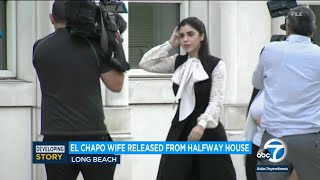 El Chapos wife released from SoCal halfway house [upl. by Martijn365]