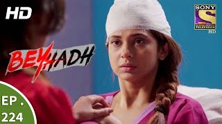 Beyhadh  बेहद  Ep 224  18th August 2017 [upl. by Yramanna]