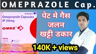 Omeprazole 20 mg Capsules  Omez 20 mg capsule UsesSide effectsDose and precautions  In Hindi [upl. by Keffer770]