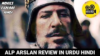 AlpArslan Episode 77 Review in Urdu Hindi  Movies Explore Hindi [upl. by Nobie]