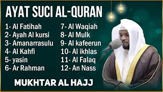 Alquran Dengan Suara Yang Sangat Indah  Alfatiha AlkahfiYasinAlwaqia ArrahmanAlmulk Almoeathat [upl. by Senilec]