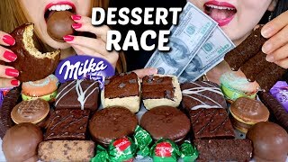 ASMR LEFTOVER CHOCOLATE DESSERT RACE EATING Chocolate Cake Ice Cream Chocolate 먹방  KimampLiz ASMR [upl. by Harahs246]