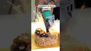 Grinder se kata cake😱 cakevideos cakedecoration cakedesign chocolatecake cakevideos truffle [upl. by Annoel]