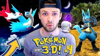 Pokemon 3D NEW  CAN WE GET THESE AMAZING LEGENDARIES 😱 Season 2  Ep 4 [upl. by Ranit]