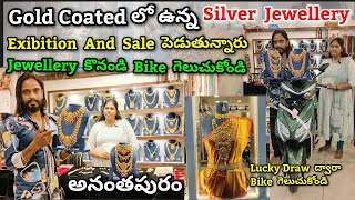 Nov24th To Dec 1st  MG Silver Jewellery Anantapur  exhibition and sale Anantapur [upl. by Nattie]