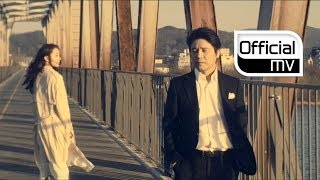 MV LIM CHANG JUNG임창정  Ordinary Song흔한 노래 [upl. by Ahsirahc627]