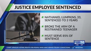 Morgan County Justice employee sentenced [upl. by Annat]