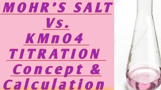 TITRATION MOHRS SALT Vs KMnO4  VOLUMETRIC ANALYSIS TEST  Ammonium Ferrous Sulphate vs KMnO4 [upl. by Laira]