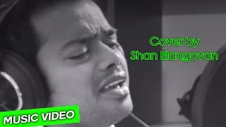 Thalli Pogathey Achcham Yenbadhu Madmaiyada  Cover by Shan Elangovan  Studio D [upl. by Cherye711]