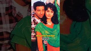 Ghatak Movie Cast Then amp Now 19962024Ghatakshort shortvideo [upl. by Danita]