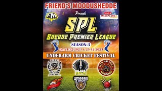 FRIENDS MOODUSHEDDE  SHEDDE PREMIER LEAGUE  SEASON 3 [upl. by Ary]