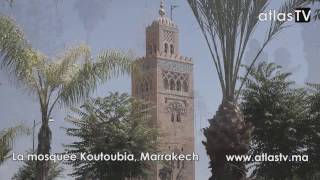 Mosquée Koutoubia [upl. by Cosma851]